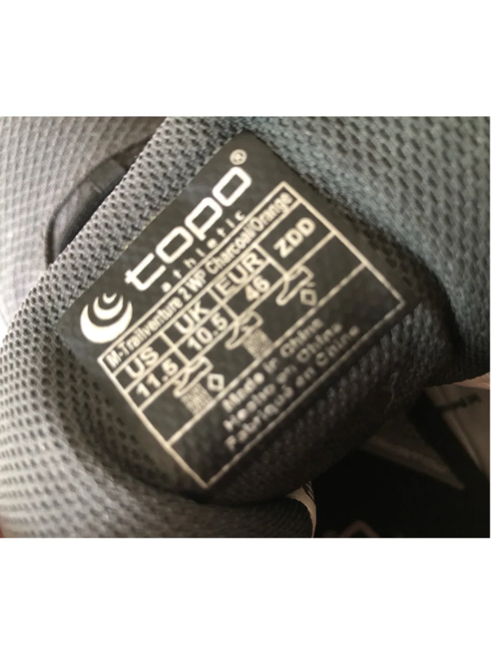 Topo size 11